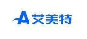 艾美特