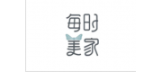 每時美家