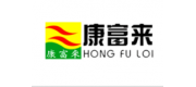 康富來(lái)