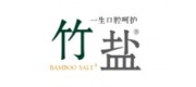 LG竹鹽