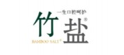 LG竹鹽
