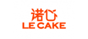 Lecake諾心品牌