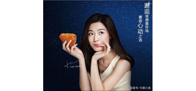《盤點(diǎn)》——人盡皆知的大品牌，為什么還在做廣告？