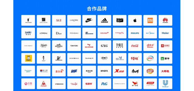 電商行業(yè)迎來(lái)新的轉(zhuǎn)折點(diǎn)捕鯨集團(tuán)幫助品牌企業(yè)開(kāi)辟新的增長(zhǎng)軌道。