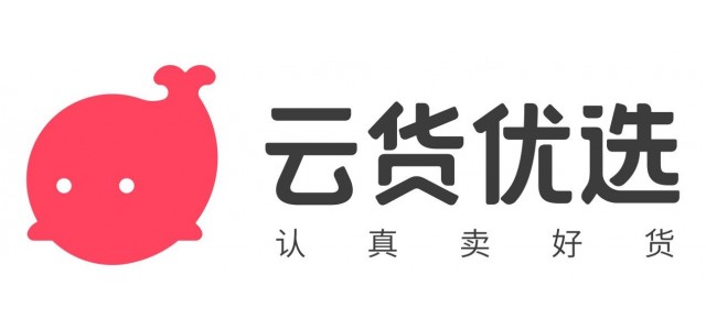 云優(yōu)全新LOGO，彰顯品牌文化價值。