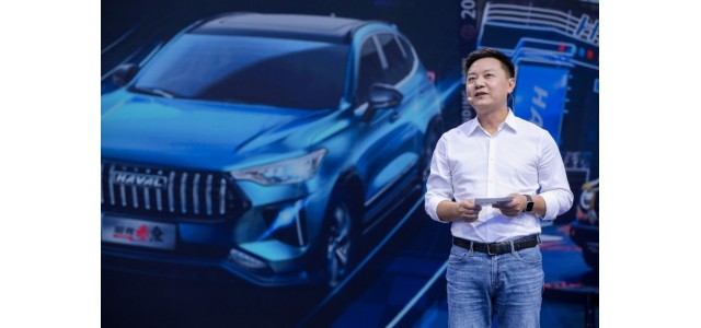 中國哈弗攜手開啟跨界合作，打造行業(yè)首個用戶導(dǎo)向品牌