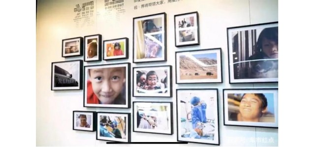 將公益視為品牌發(fā)展的百年使命，捷豹路虎的“眼界”有何不同？