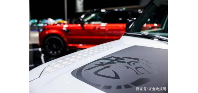 捷豹|遵循品牌初衷，打造最好的汽車品牌
