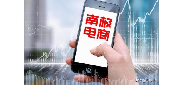 除了南極人，還有四個知名品牌已經改用“賣標簽”了。以后注意買衣服。