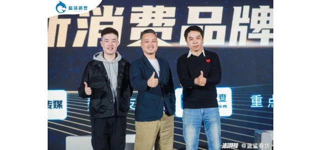 新消費(fèi)品牌會(huì)批量死去嗎？