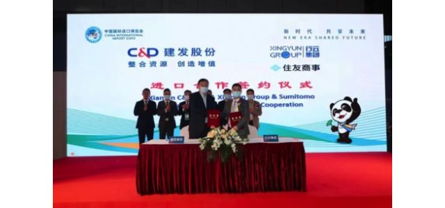 助力全球商品流通，搭建日本品牌通過全球換云進入中國的橋梁。