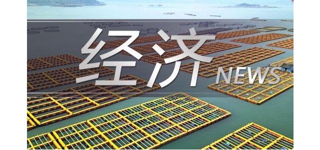 昆山崩塌：最具價(jià)值中國(guó)品牌100強(qiáng)榜單出爐？