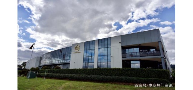 選擇全球優(yōu)質(zhì)品牌，azg集團為中小型渠道提供商賦能。