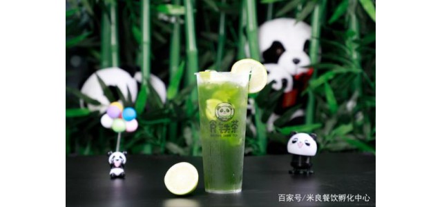 鐵茶這杯茶有點(diǎn)辣，看看這個(gè)品牌是怎么用熊貓IP突圍的。