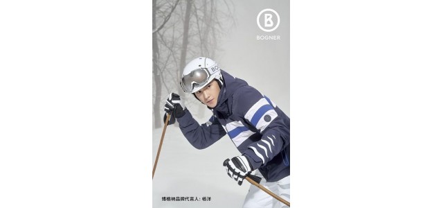 賦予體育全新的姿態(tài)，BOGNER  bogner正式宣布楊洋為品牌代言人