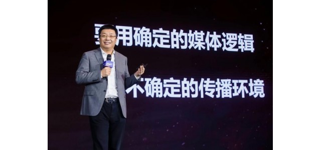中國消費品牌崛起的硬核方法是什么？