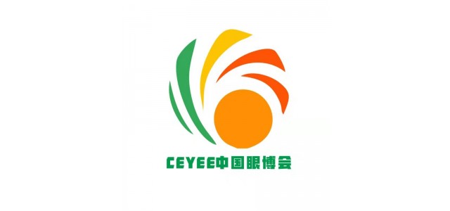 CEYEE中國眼博會，2022中國國際青少年眼健康產(chǎn)業(yè)展覽會