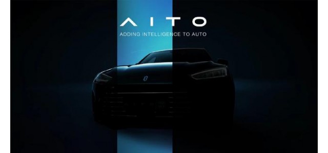 整車品牌再添“新成員” 京東汽車首發(fā)AITO問(wèn)界M5