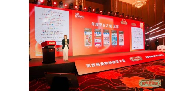 幫助國(guó)產(chǎn)品牌成長(zhǎng)。2021年，JD.COM寵物增速超過(guò)行業(yè)三倍