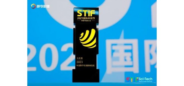 匹狼攜手蘇傳遞文化自信，連續(xù)三次獲獎(jiǎng)?wù)蔑@品牌實(shí)