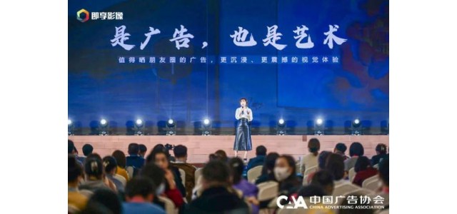 這是最好的爆發(fā)時代，也是最艱難的品牌時代