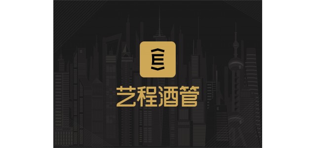 成九觀品牌興國，熱情陪伴用戶每一次旅程