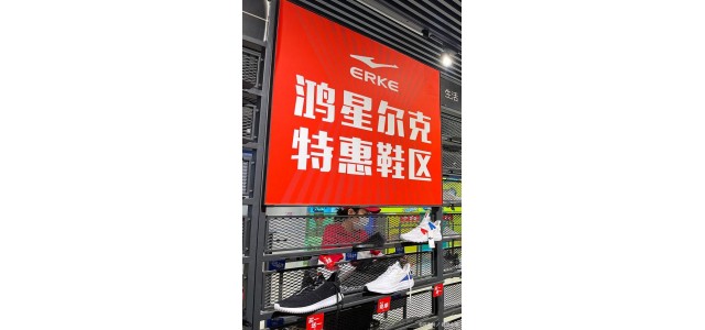 終于看到了中國(guó)品牌的崛起！