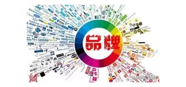 一個(gè)好的品牌選擇你，愛你，忠于你