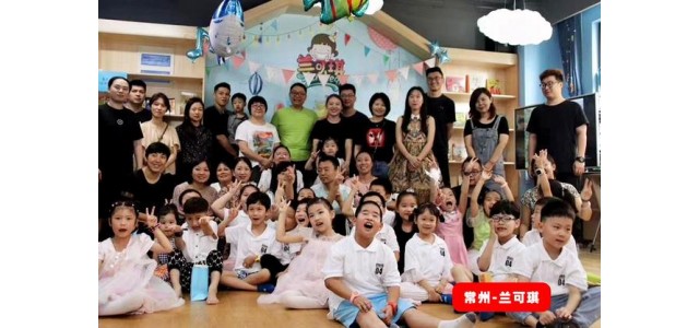 2022年，蘭可奇繪本圖庫品牌值得信賴！