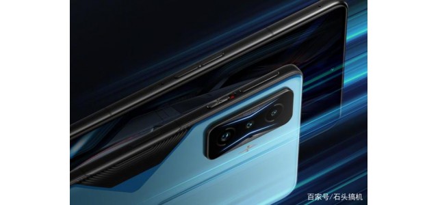 Redmi  K50電子競技版亮相揭曉：跑車造型元素！建議與跑車品牌聯(lián)合品牌？