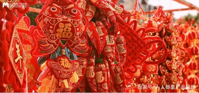 春節(jié)期間沒有爆款，品牌呢？