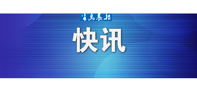 全國召回！涉及眾多知名品牌！