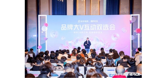 如何搶占品牌的增量市場(chǎng)？
