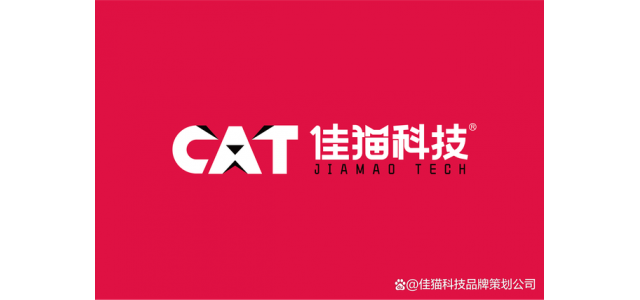 哪家中國品牌推廣公司是最好的中國品牌推廣公司排名？