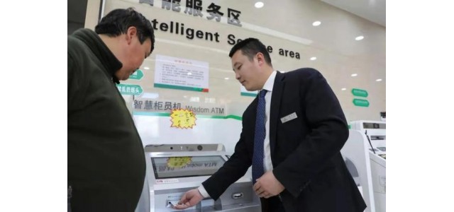 臨縣聯(lián)社：外引內育，打造一流農(nóng)村商業(yè)品牌