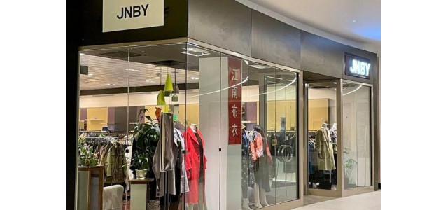 日本和韓國(guó)有非常成功的出海品牌。中國(guó)能學(xué)到什么？