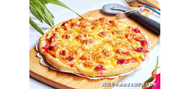 好披薩加盟品牌，一心只為你