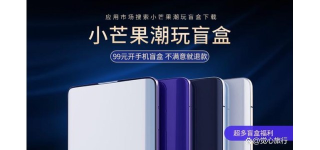 買哪個(gè)店比較好，買哪個(gè)品牌比較好？