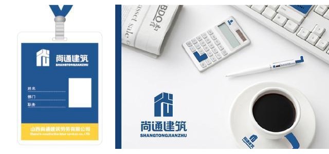 公司的品牌logo形象有多重要？