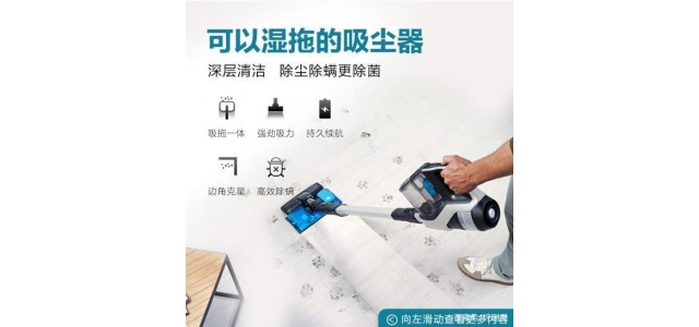 什么牌子的洗衣機(jī)最好？洗衣機(jī)十大品牌有哪些？