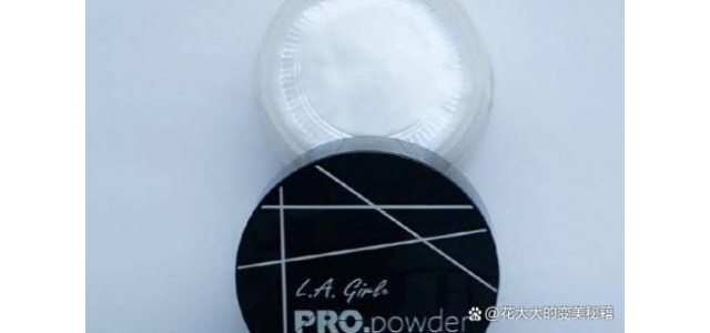平價(jià)好用的彩妝品牌有哪些？
