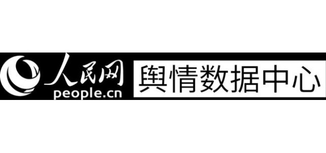 為什么《國(guó)貨之光》照亮了品牌發(fā)展的前路？