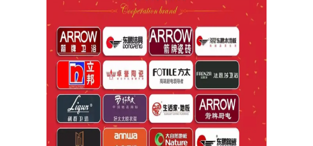 南方生活品牌是代工嗎？