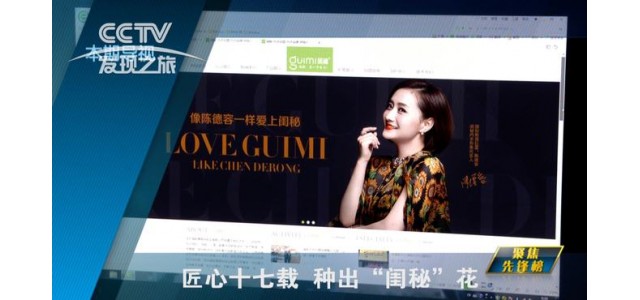 十大內(nèi)衣品牌有哪些？內(nèi)衣品牌怎么選？