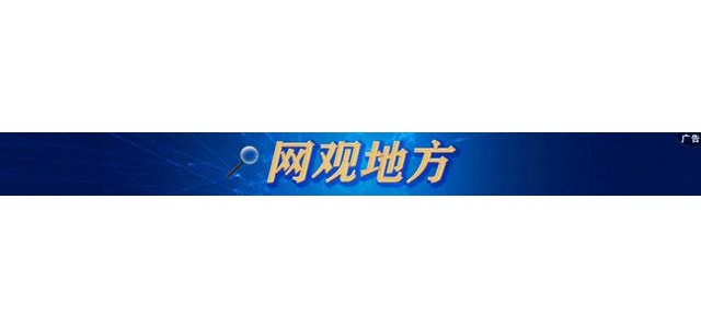 加強(qiáng)黨的建設(shè)和領(lǐng)導(dǎo)，促進(jìn)企業(yè)發(fā)展