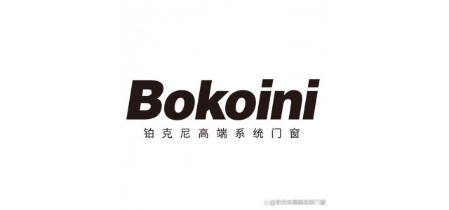 在家享受高品質(zhì)生活，開啟新征程！門窗有哪些品牌？