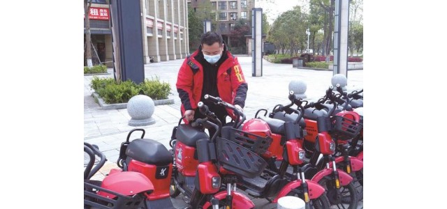 長(zhǎng)沙縣信息|添加自行車共享站點(diǎn)，方便員工出行