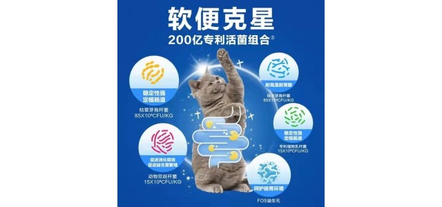 如何挑選十款放心貓糧？國(guó)產(chǎn)品牌的倔嘴讓鏟官們更放心