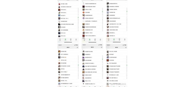擁有大量純國產(chǎn)主播資源，去哪里找品牌合作？