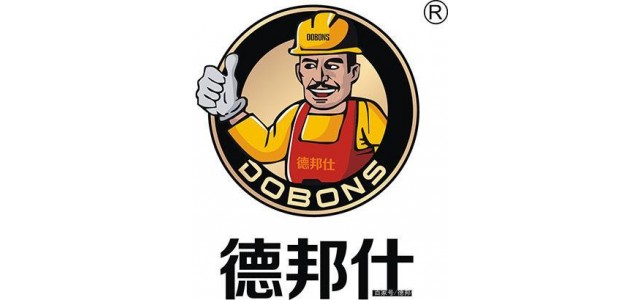 防水漿料什么牌子好？十大防水材料品牌